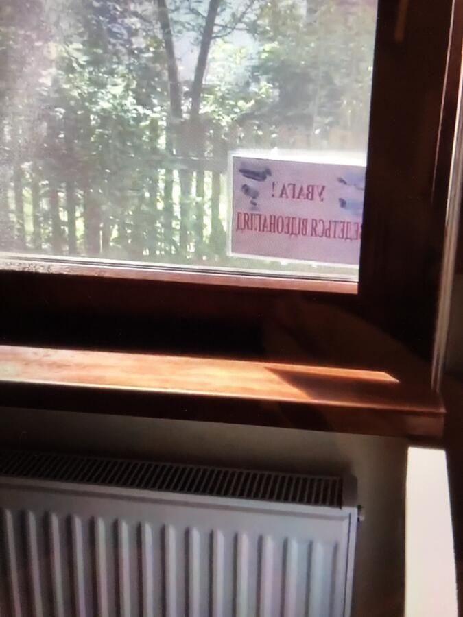 Апартаменты Квартира Яремче